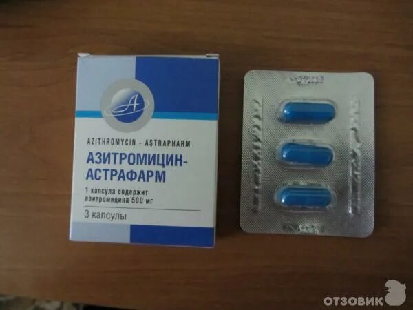 Антибиотик 3 таблетки название Азитромицин. Антибиотик простуда. Антибиотик от простуды взрослому. Антибиотики в капсулах от простуды. Антибиотик взрослый 3 таблетки название