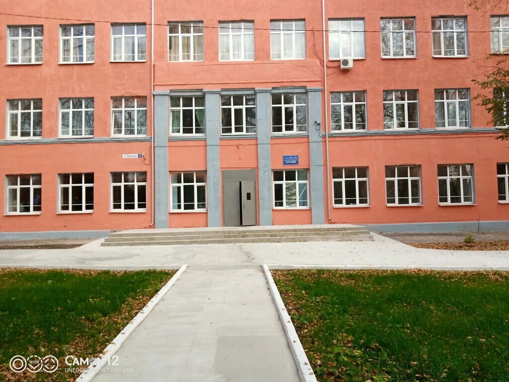 Колледж сергиев посад. 22 колледж сергиев посад на улице кирова. училище на кирова 8 сергиев посад. ясная 2 сергиев посад. 22 колледж сергиев посад улица кирова внутри.