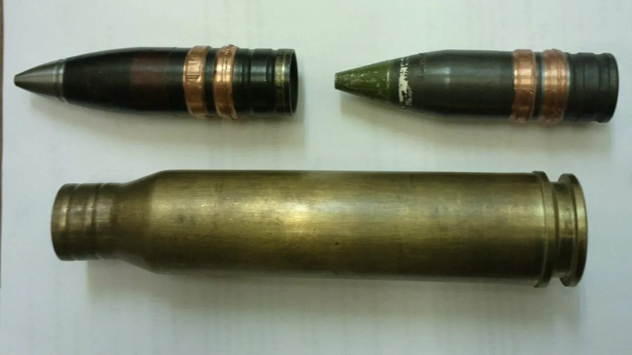 30 мм снаряд бт - 30. Ракета рпг 26. 30 мм снаряд 2а42. 30 мм бт снаряд 2а42. Мина 30 мм.