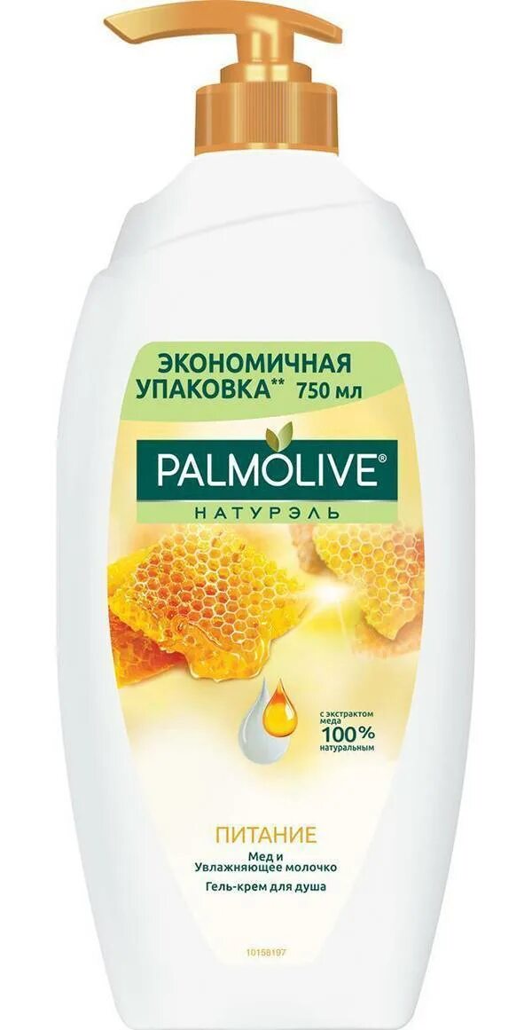 Крем гель для душа palmolive. Гель для душа палмолив 750. палмолив гель для душа женский 750 мл. гель для душа палмолив натурэль 750мл. palmolive гель для душа 750 мл.
