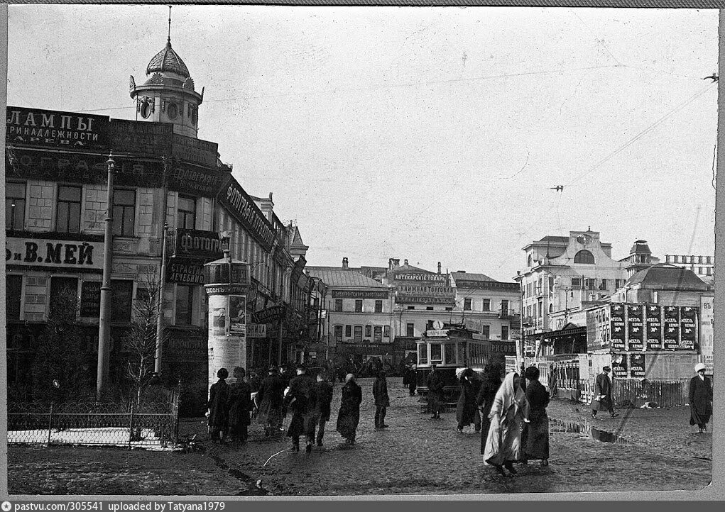 Страстной бульвар до революции. Страстной монастырь 1911. Страстная площадь до революции. Страстная площадь