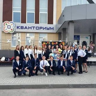 Губернаторский лицей 101 сайт
