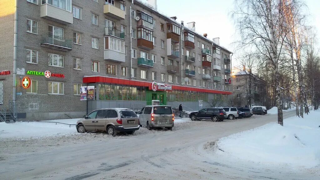 Пятерочка отрадный. Пятерочка отрадный самарская. Ленина 1а. Пятерочка отрадный самарская. Олимпийская 28 пятерочка.