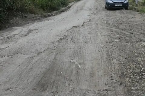 27 дорог