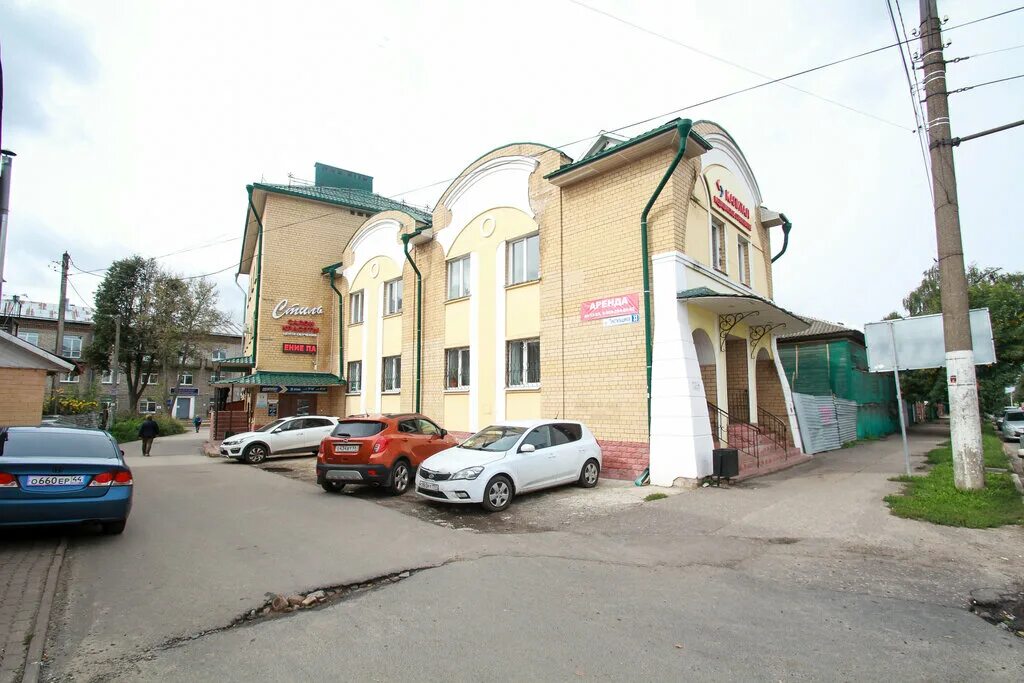 Текстильщиков 33. Проспект текстильщиков 33 кострома. Текстильщиков 33. Орша проспект текстильщиков. Многоэтажный дом.
