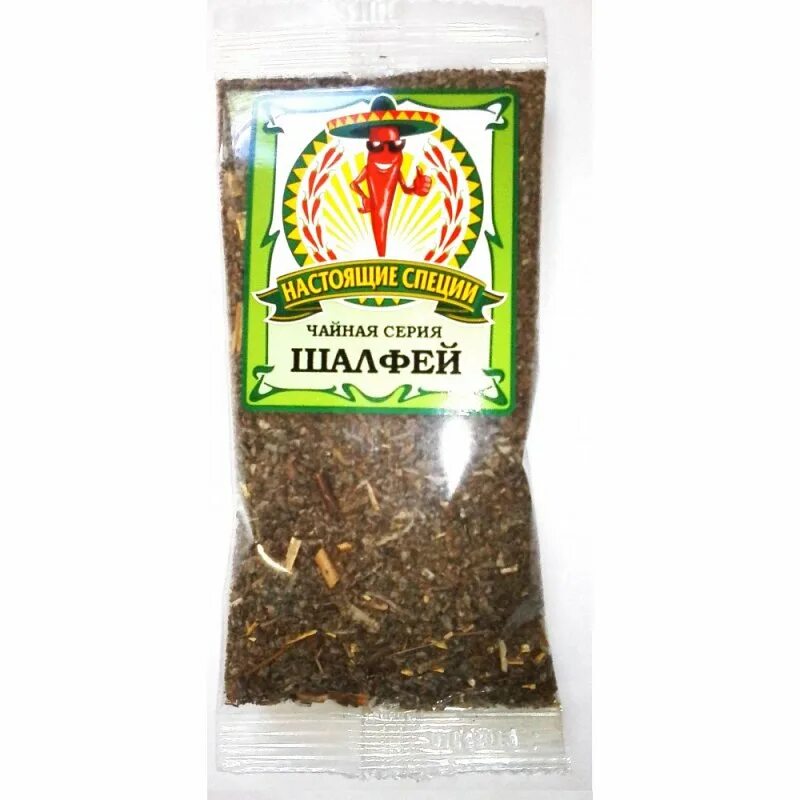 Шалфей лекарственный сушеный. Шалфей пряность. Шалфей пряность. Salvia приправа. Шалфей сушеный.