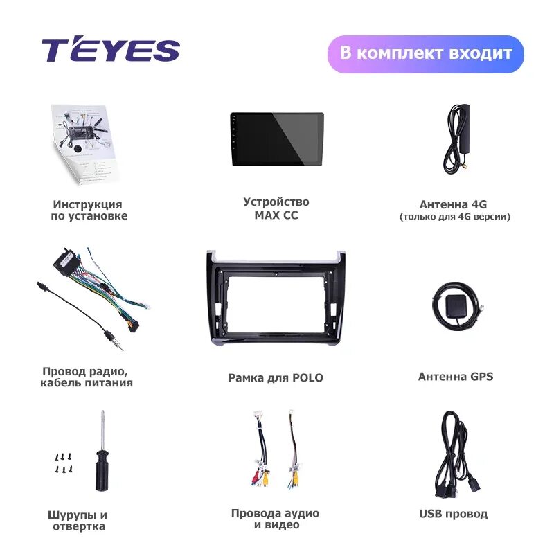 TEYES CC2 For Lifan X60 2012-2016 Car Radio Multimedia Video Player Navigation G