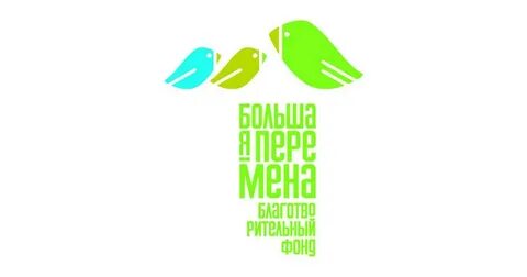 Фонд большая семья