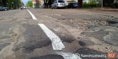 Кинешма дороги