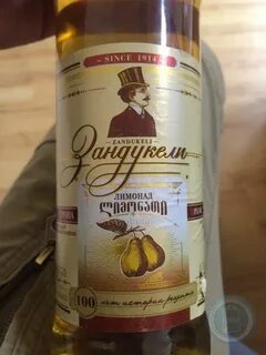 Зандукели лимонад отзывы