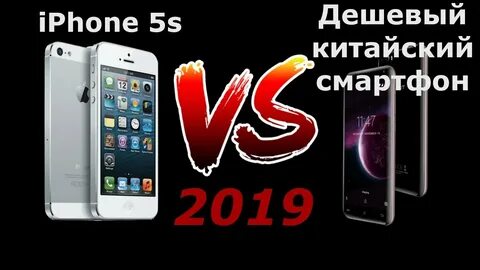 Дешевле чем китай