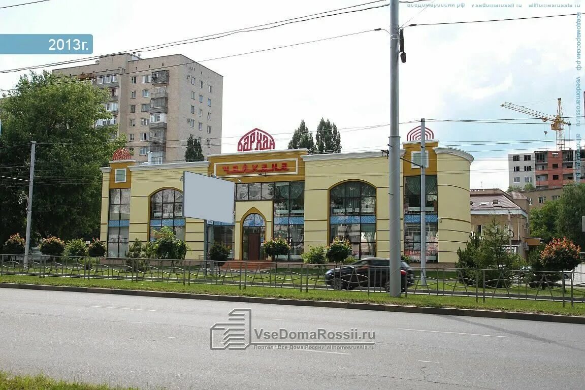 Доваторцев 39 а ставрополь клиника эксперт. Доваторцев 39 а ставрополь клиника эксперт. Ставрополь ул доваторцев 39а. Ставрополь улица доваторцев 39. Доваторцев, д.