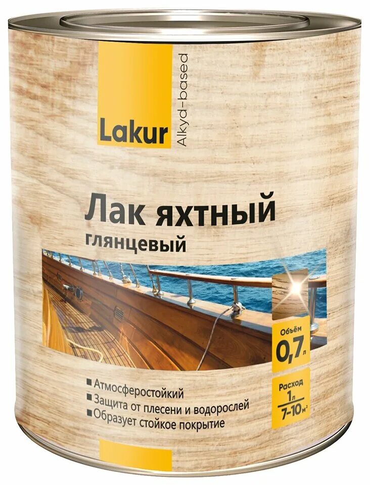 Лак яхтный для дерева матовый. Яхтный лак marshall protex. Яхтный для внутренних работ. Яхтный лак радугамалер. Лак яхтный глянцевый 10л (шт.