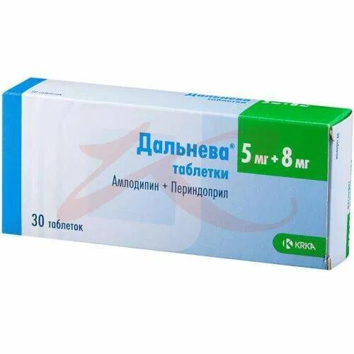 Ко дальнева 5 2 5 8 мг. Ко-дальнева таблетки 5мг+2.5мг+8мг. ко-дальнева 5+2.5+8. дальнева 5+4. пренесса таблетки.