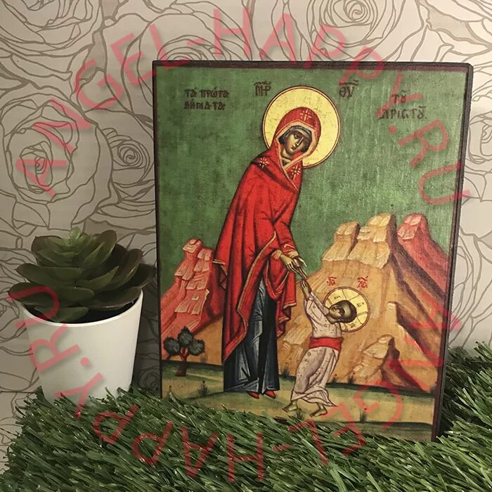 икона первые шаги. детство иисуса христа назарете икона. икона божией матери редкие отрок. икона первые шаги. икона божией матери первые шаги христа.