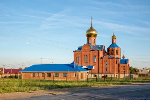 Тимофеевка самарская область ставропольский