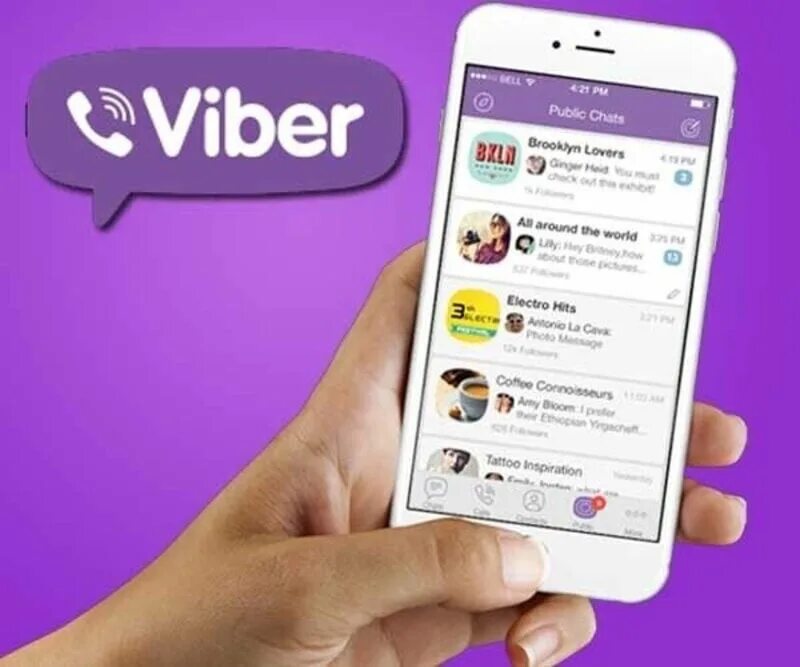 Вайбер. Viber чат. Группа в вайбере. Фото на вайбер. Вайбер закрытый чат