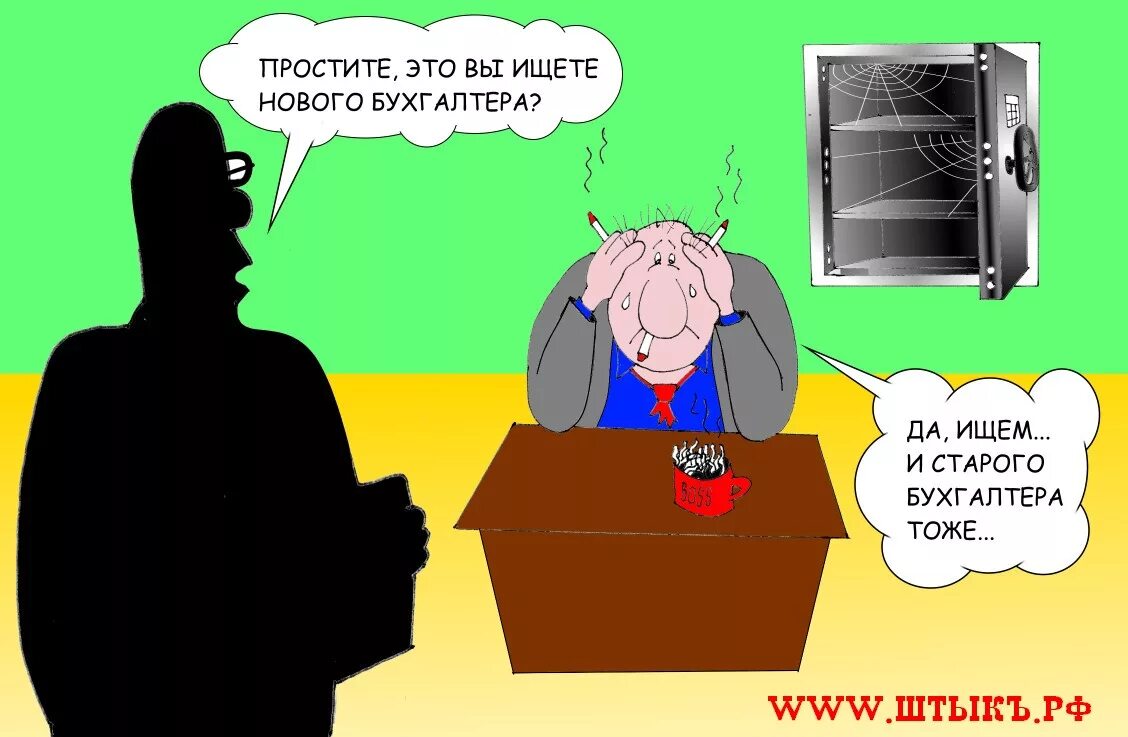 внимательный бухгалтер. профессия бухгалтер презентация. девушка с кучей бумаг. бухгалтеру на заметку. занятая женщина.