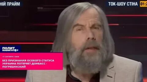 Без признавались