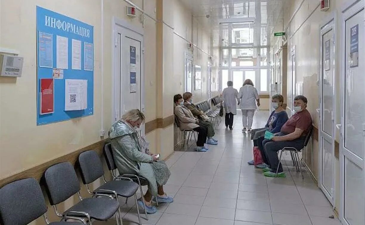 Центр 4 революции