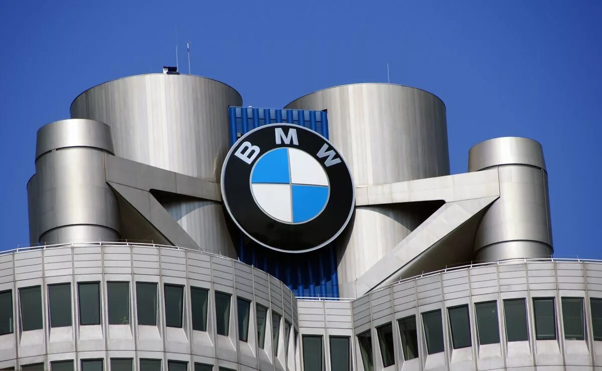 Завод BMW В Германии. Завод БМВ В Баварии. Мюнхен концерн БМВ. Завод БМВ В Германии Вермахт. Завод по немецки