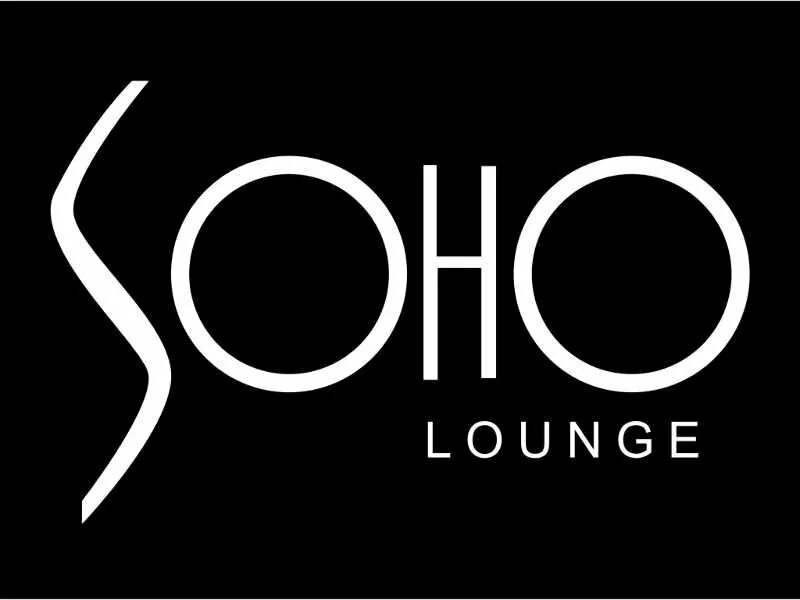 Элементы cloud empire. Soho бутик лого. Правда records студия. Empire studios. Нейл империя анапа.