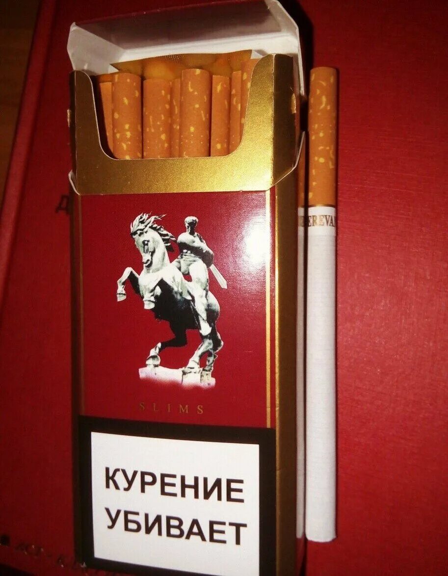 Где купить армянские сигареты. Армянские сигареты Ереван крепость. Севан сигареты армянские. Марки сигарет. Дорогие армянские сигареты.