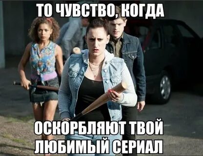 Любимый не смотрит на меня