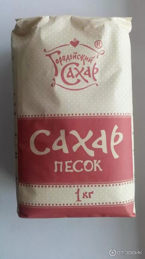 Сахар песок русский 1 кг. Сахар песок дикси. Русский сахар песок. Сахар песок. В пакете 1 кг сахарного песка.