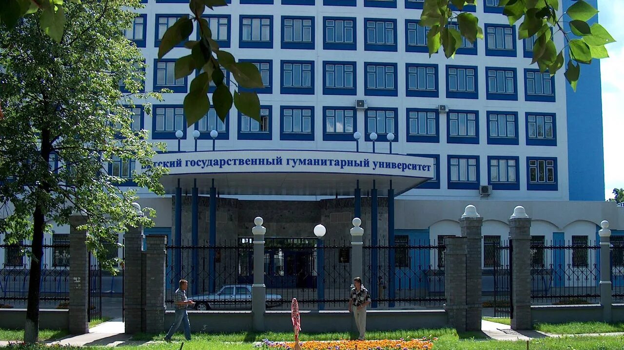 Вятгу студенты. Сно вятгу. Коворкинг вятгу. Вятгу педагогический институт. Педагогический вятгу.