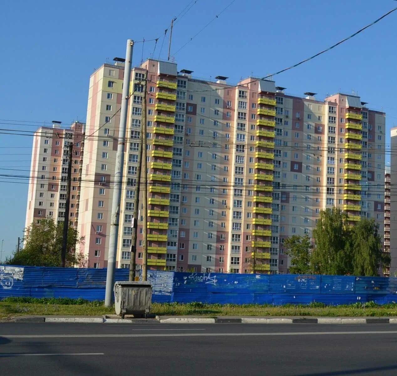 Продажа Офиса 156м² на ул. Родионова 195 к 2