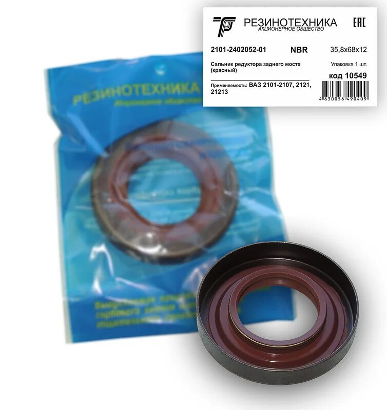 68 12 4. Плита перекрытия пустотная пб 50. Варта d59 blue dynamic. 68 12 4. Отвертка stanley dynagrip.