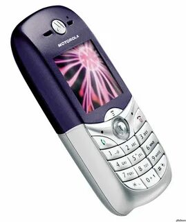 Aes motorola