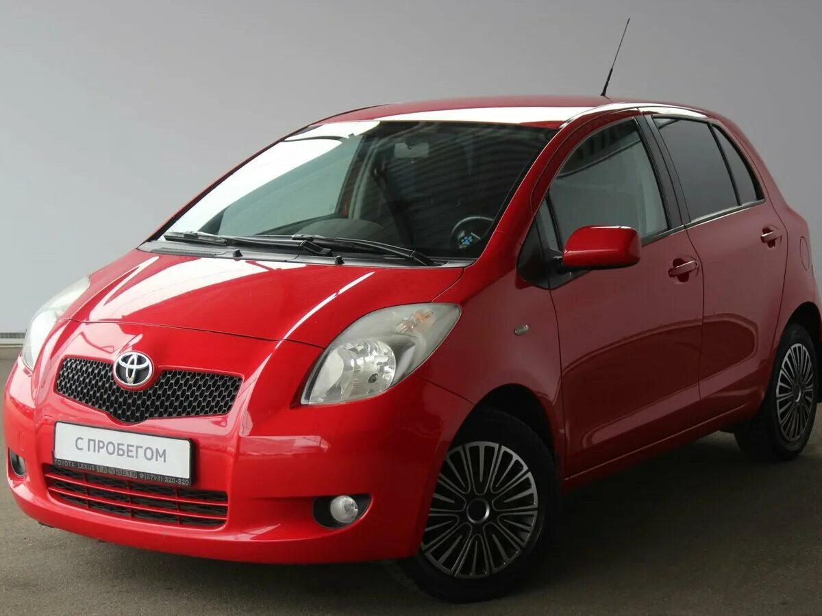 Toyota yaris ii. Toyota yaris 1. Toyota yaris 2. Toyota yaris ii. Toyota yaris 2.