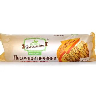 Печенье петродиет на фруктозе