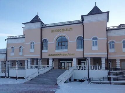 Станция якутский