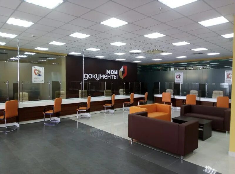 свердловская 69 мфц красноярск. мфц красноярск какие. мфц красноярск. мфц красноярск какие. мфц красноярск железнодорожников 15.