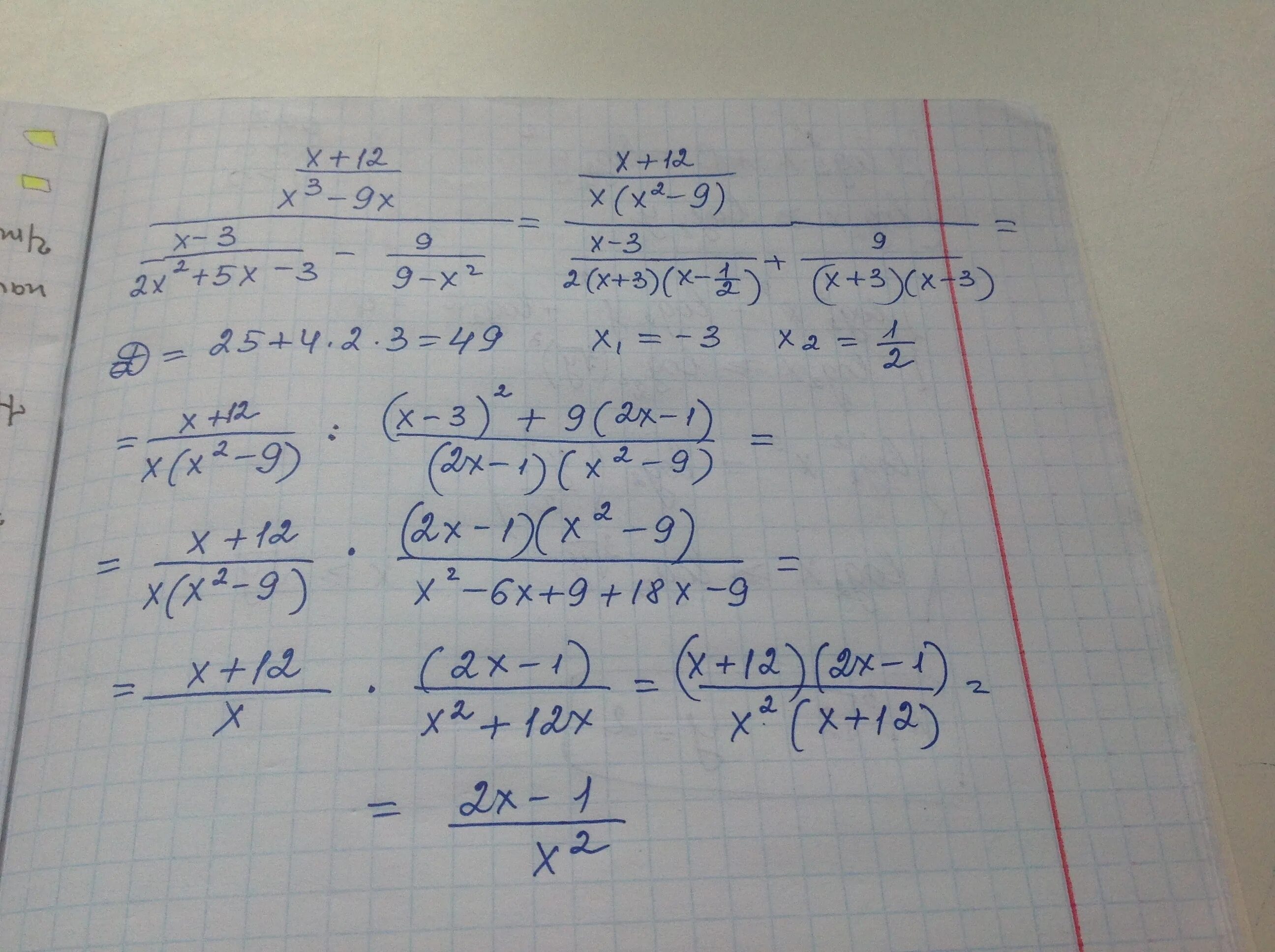 2^X=3^X. (2x-3)^2 - 2x^2 = 2x^2 - 3(2x−3) 2 −2x 2 =2x 2 −3.. 2 X 2 6x 9 2 x 2 -4x 4 5 x 2 3x 2x +6. X+3=-9x.