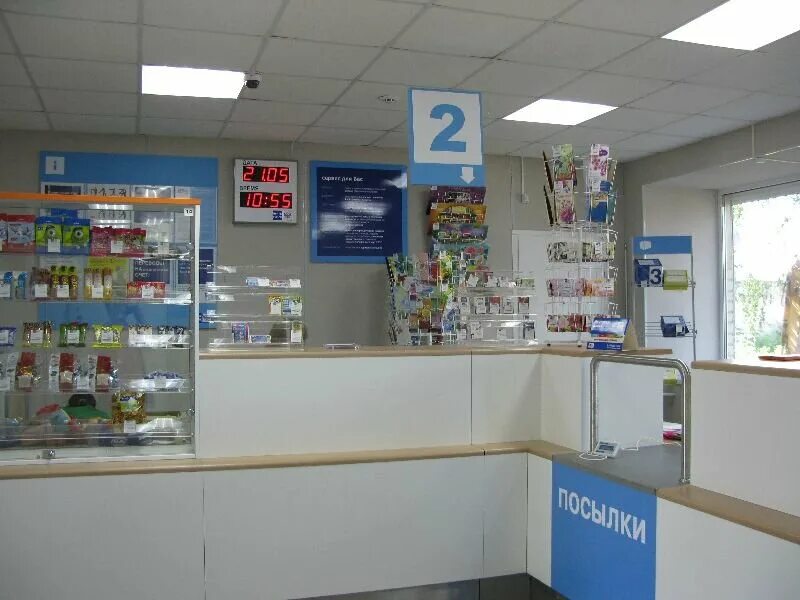 Почта банк дятьково. Почта 150015. Почта дядьково. Ленина 129 дятьково. Ул корабельная ярославль.