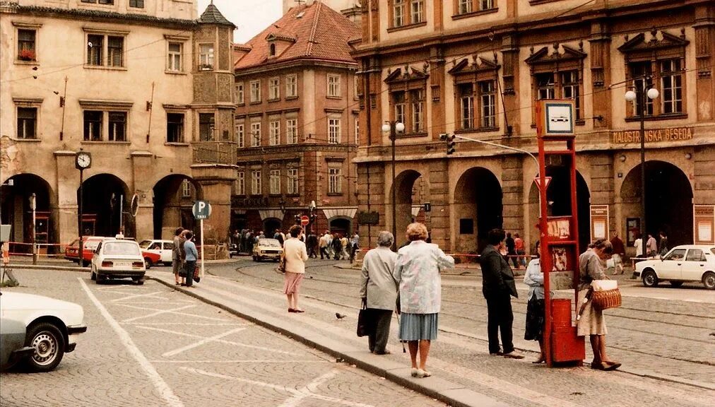 Прага 1980. Прага 80-е. Прага 1970. Прага 1980 улицы.