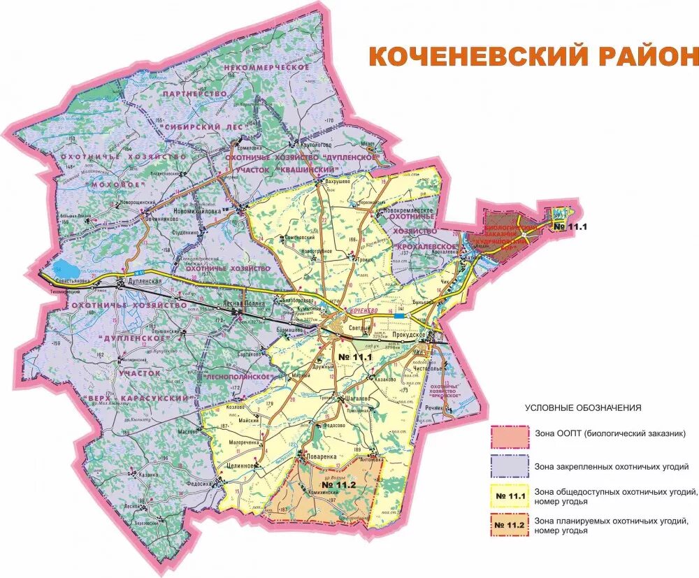 Карта общедоступных охотничьих угодий новосибирской. Карта общедоступных охотничьих угодий новосибирской