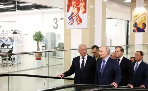 Аэроскан ижевск