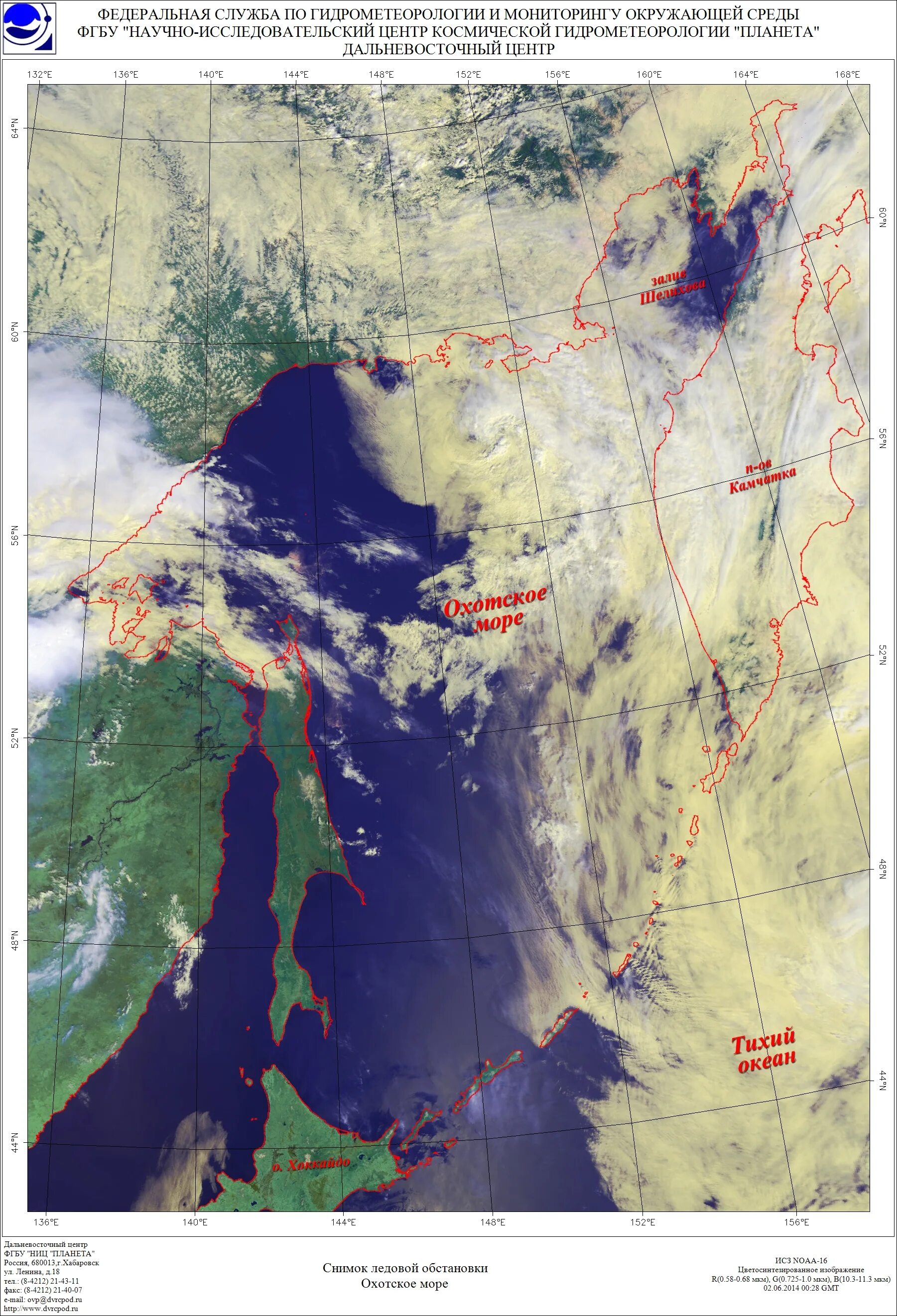Ледовая обстановка в охотском море. Ледовая обстановка моря лаптевых. Ледовая карта охотского моря. Ледовая обстановка в охотском. Ледовая карта охотского моря.