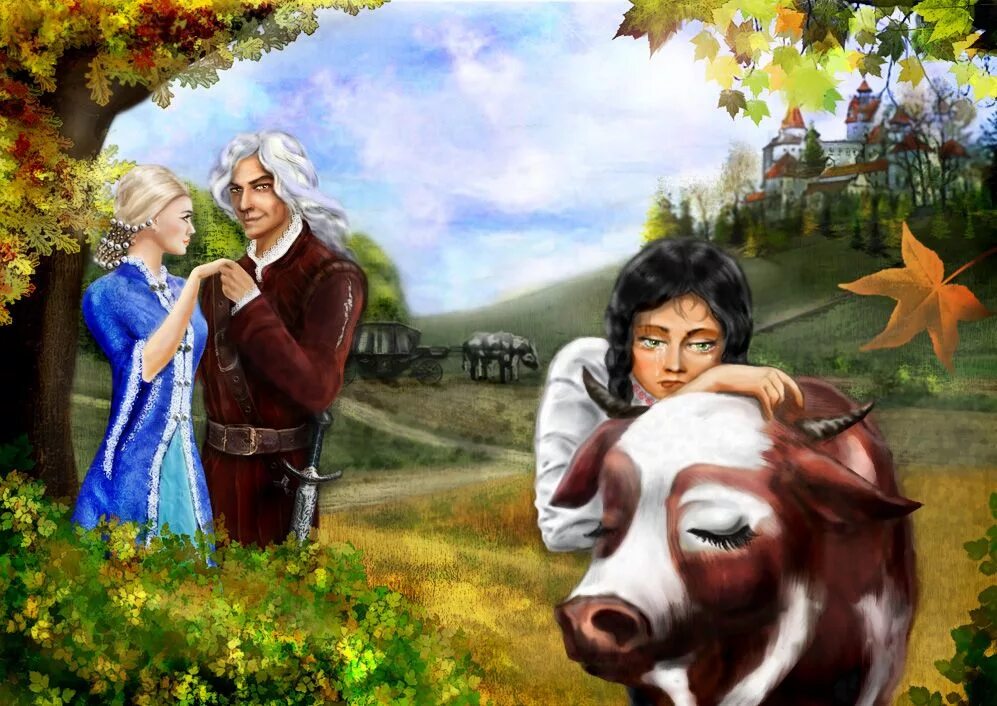 громыко ольга - год крысы. видунья ольга громыко. год крысы путница ольга громыко книга. громыко ольга - год крысы. громыко ольга «белорийский цикл о ведьме вольхе».