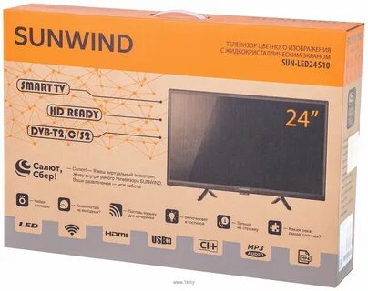 Телевизор sunwind sun led32xs305