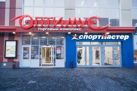 Оптимус ульяновск