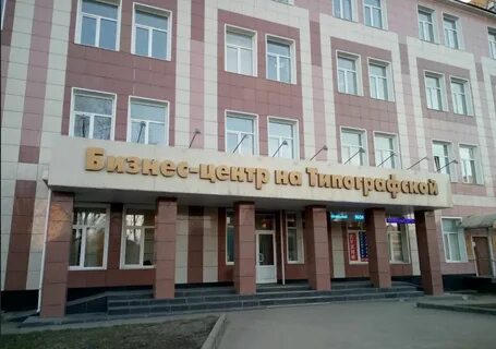 Наследство иваново