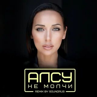 Лицо абрамова