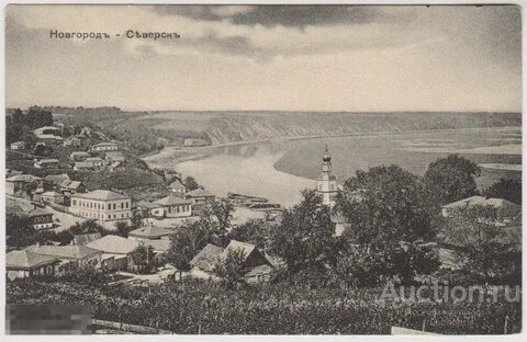 История новгорода северского