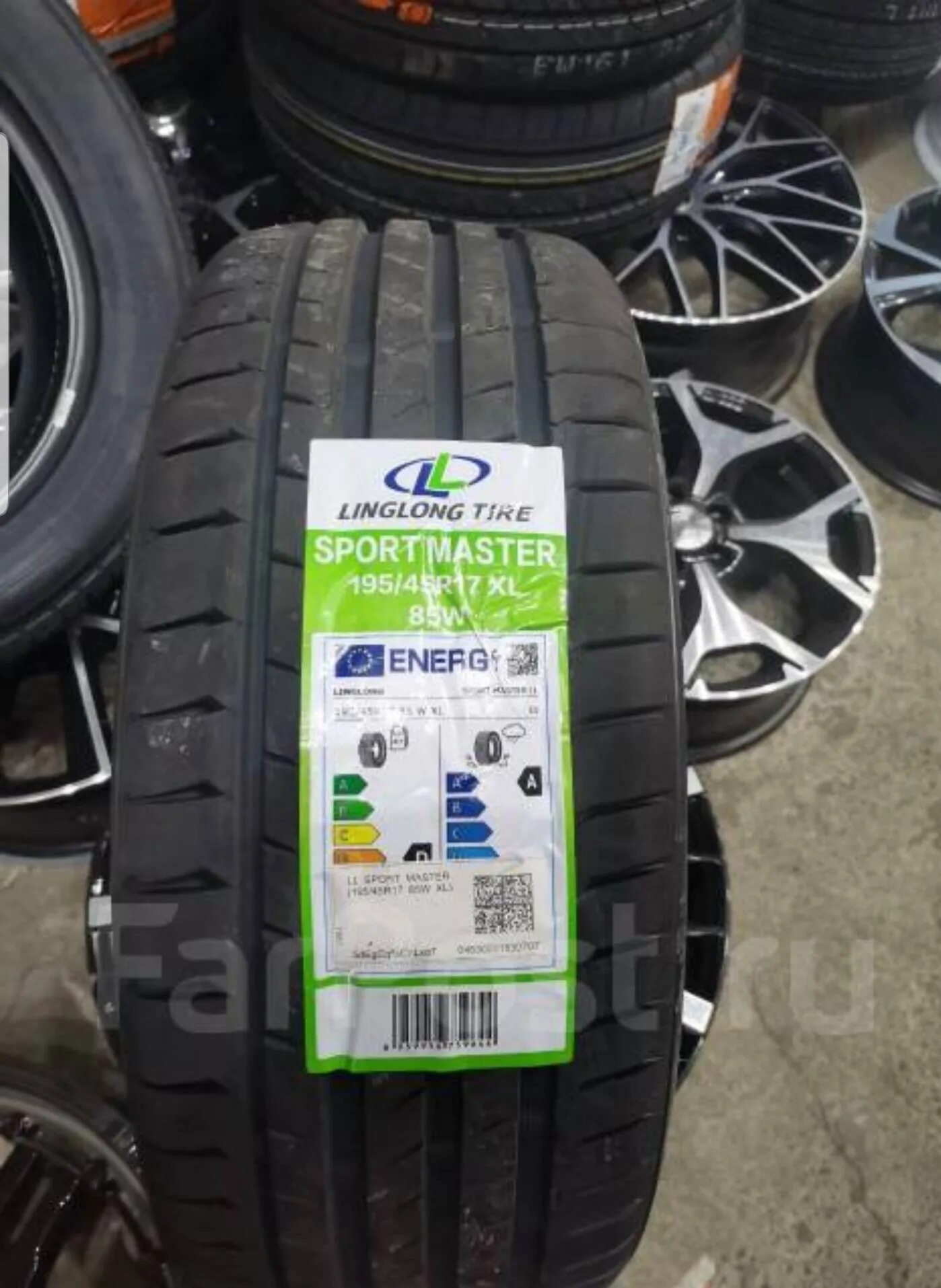 LINGLONG Sport Master UHP 225/45 r17 94y. Резина 205/45/17. 195/45r17 давление. 205/45 R17. Шины linglong sport master